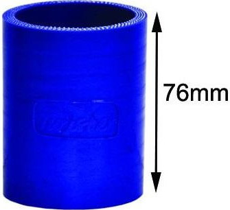 Coupling silicone hose Φ25, Length 76mm, Thickness 5mm