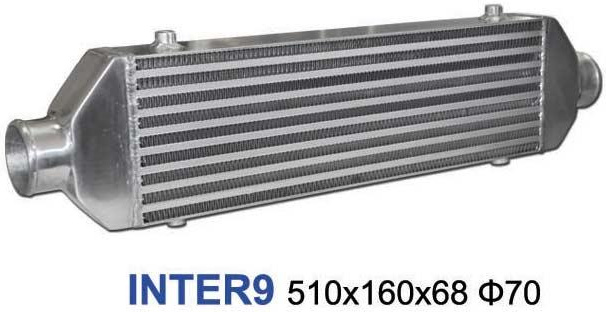 Inter 510x160x68 70mm
