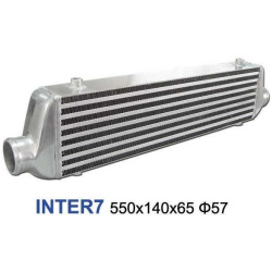 Inter 550x140x65 57mm