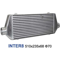 Inter 510x235x68 70mm