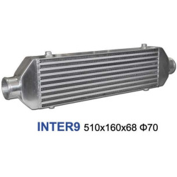 Inter 510x160x68 70mm